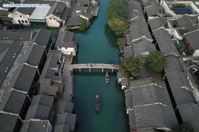5. Welt-Internet-Konferenz wird im chinesischen Wuzhen stattfinden