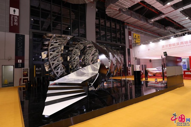 CIIE: Blick in die Hallen für intelligente High-End-Ausrüstung