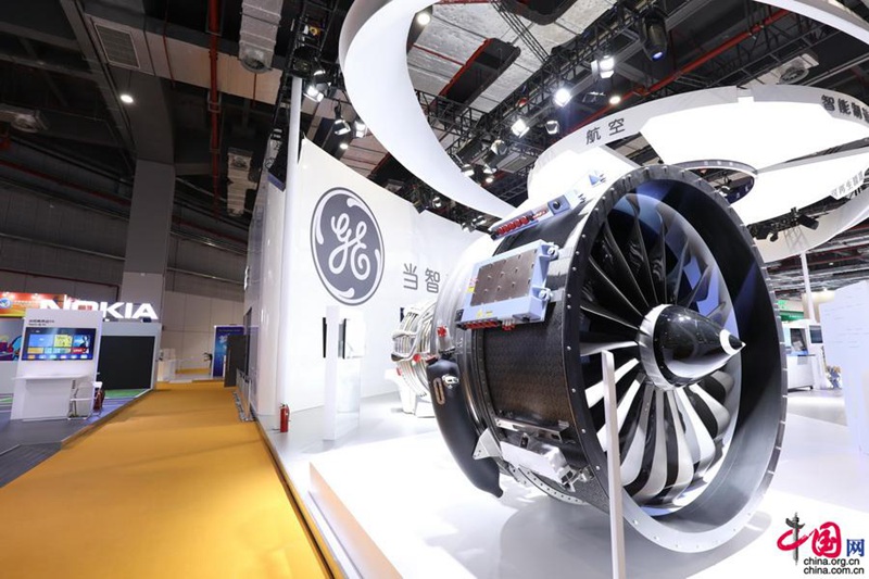 CIIE: Blick in die Hallen für intelligente High-End-Ausrüstung