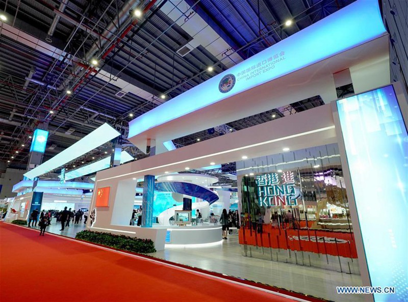 L?nderpavillons auf der China International Import Expo
