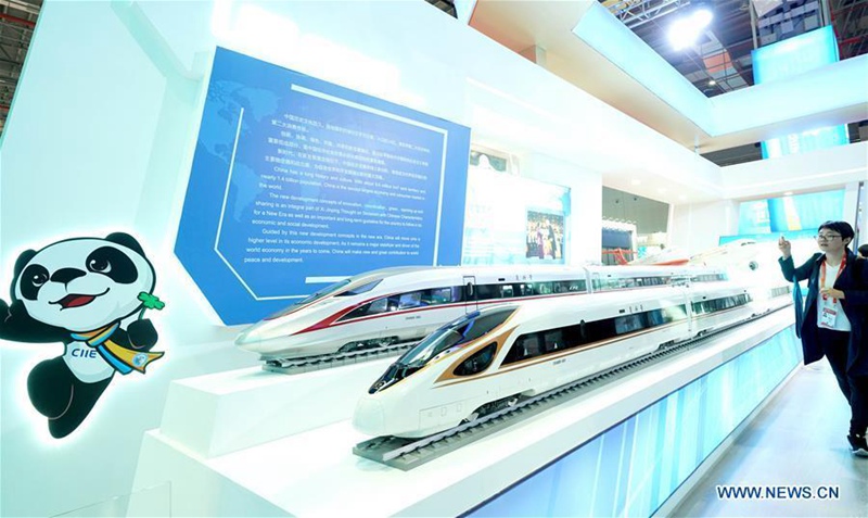 L?nderpavillons auf der China International Import Expo