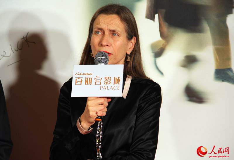 Er?ffnung des 6. Festivals des Deutschen Films in China 