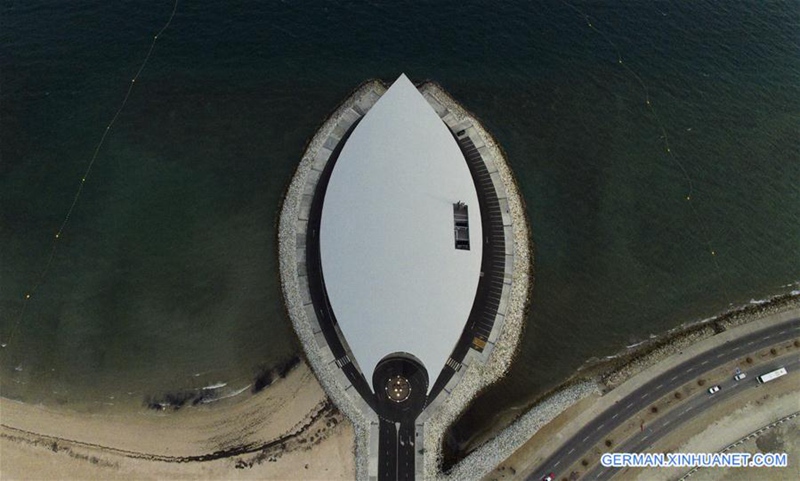 APEC-Gipfeltreffen wird in Port Moresby stattfinden