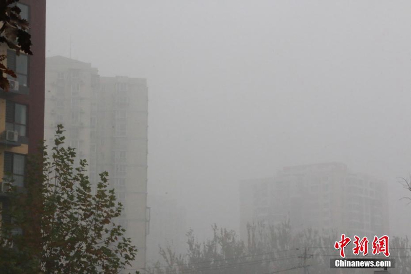 Beijing von schwerem Smog heimgesucht