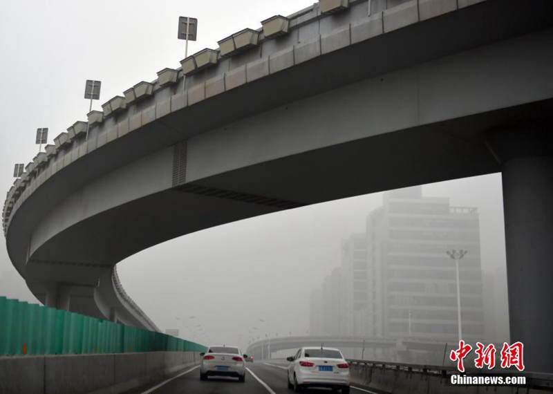 Beijing von schwerem Smog heimgesucht