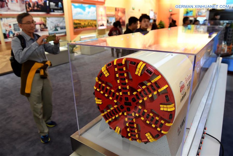 Ausstellung zum 40. Jubil?um der Reform und Er?ffnung in Beijing abgehalten