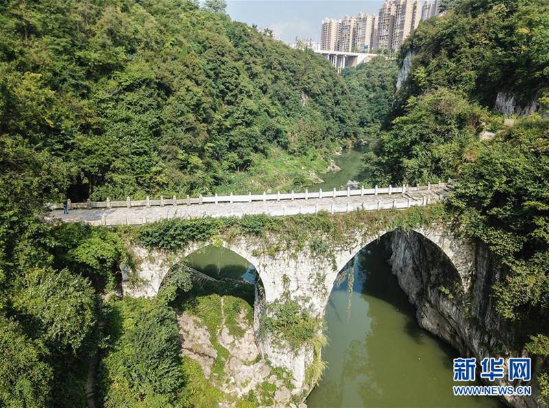Guizhou: Provinz der tausend Brücken