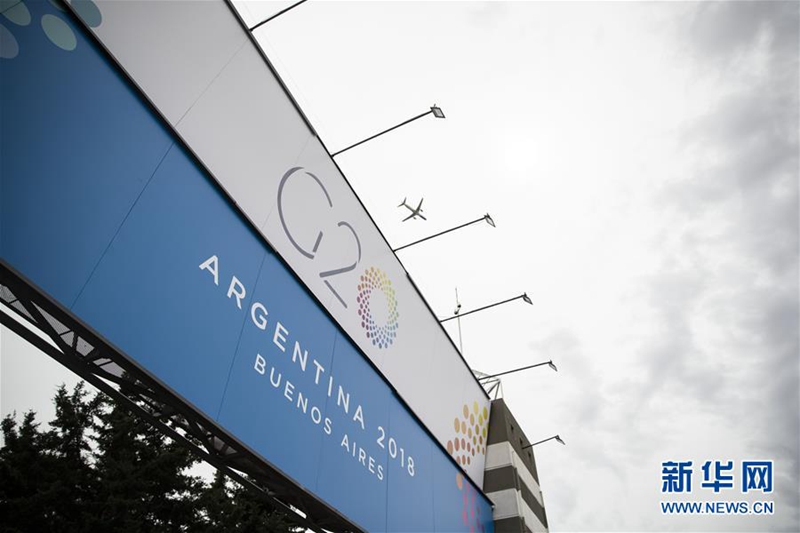 Argentinien bereitet sich auf den 13. G20-Gipfel vor