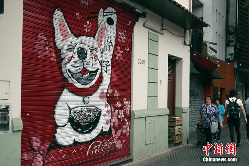 Ein Blick in die Chinatown von Buenos Aires