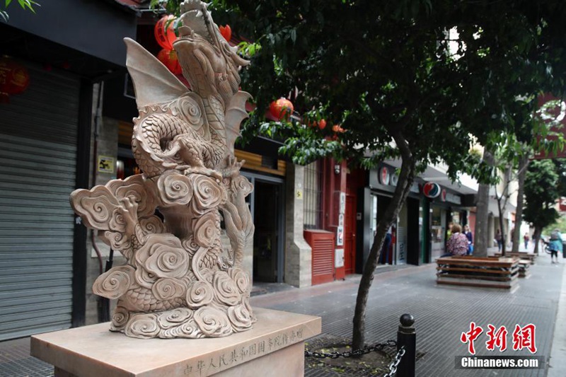 Ein Blick in die Chinatown von Buenos Aires