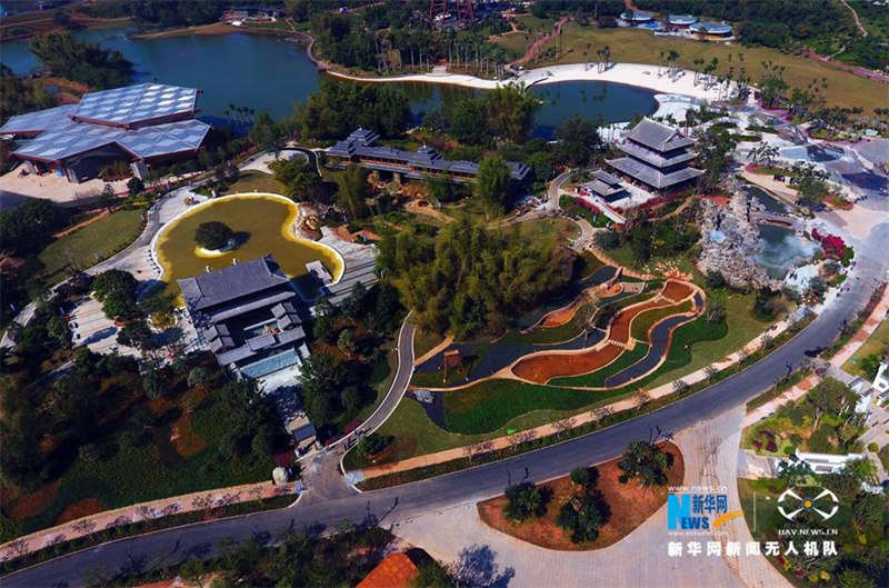 Wundersch?ne Luftaufnahmen der Gartenexpo in Guangxi