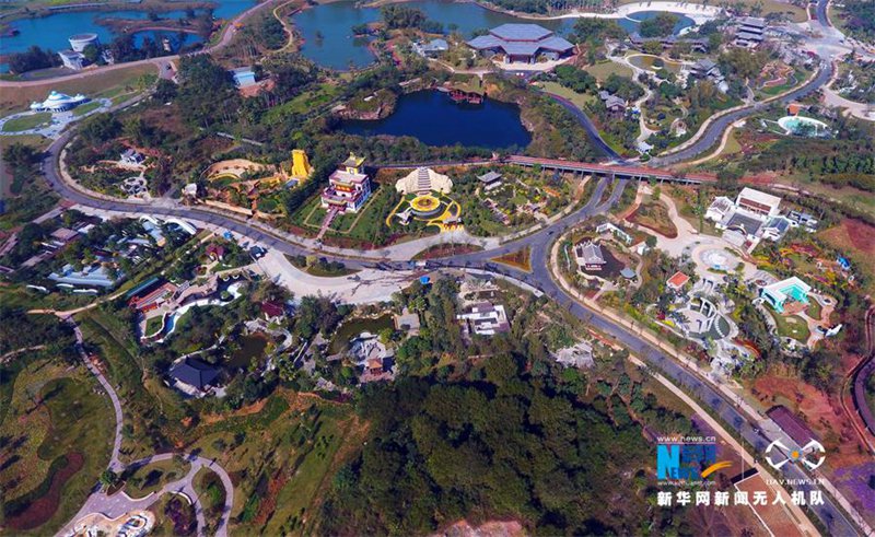 Wundersch?ne Luftaufnahmen der Gartenexpo in Guangxi
