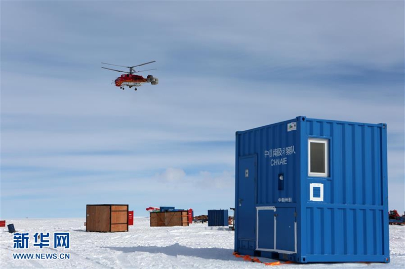 Chinesisches Forschungsteam bereitet sich auf Expedition in Antarktis vor