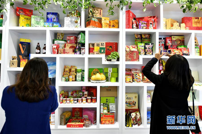 Guangxi: Feierliche Zeremonie zum 60. Jubil?um der Gründung