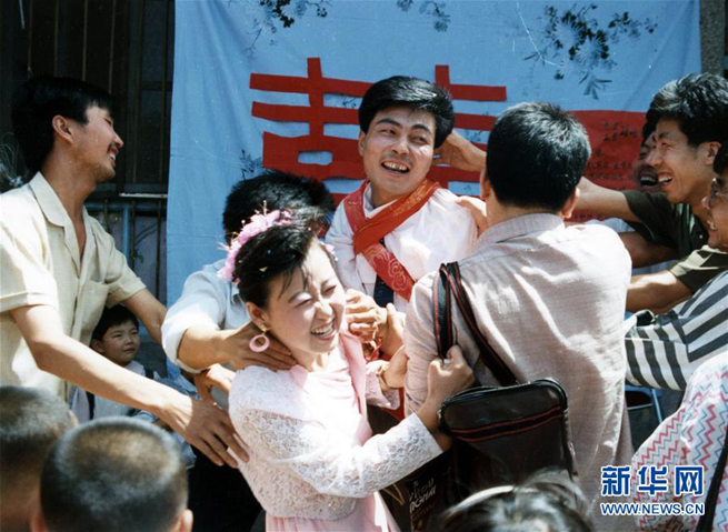 40 Jahre Reform und ?ffnung: Wandel der Hochzeitsfeier in Shaanxi