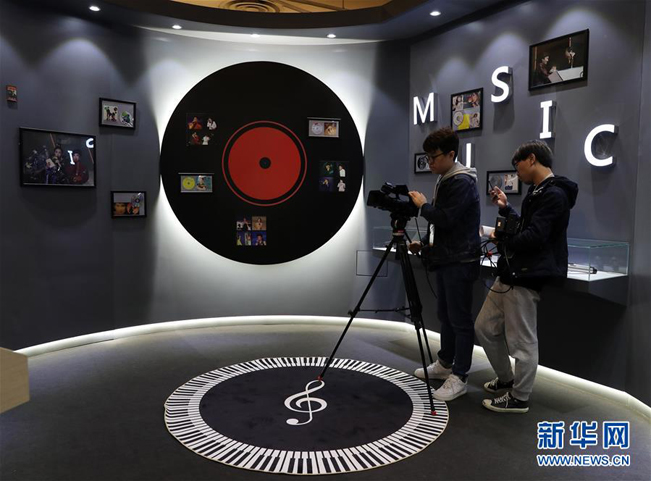 Ausstellung über 40 Jahre Reform und ?ffnung in Hongkong