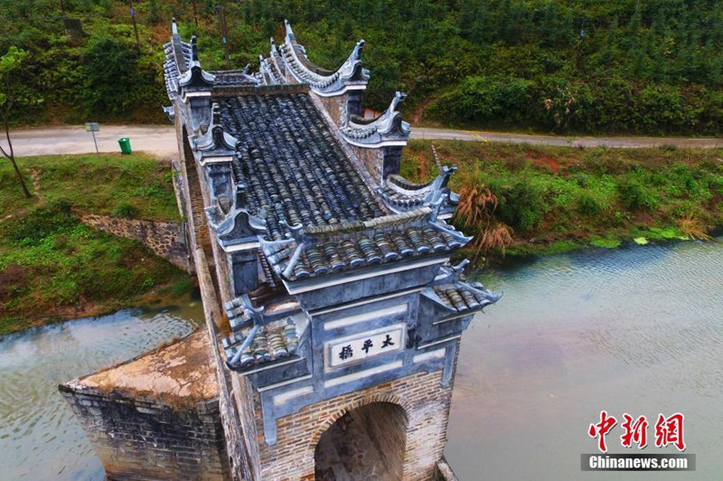 Seltene Steinbrücke in Jiangxi unter Denkmalschutz