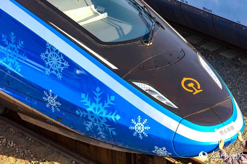 Neue Modelle des ?Fuxing“-Hochgeschwindigkeitszuges vorgestellt