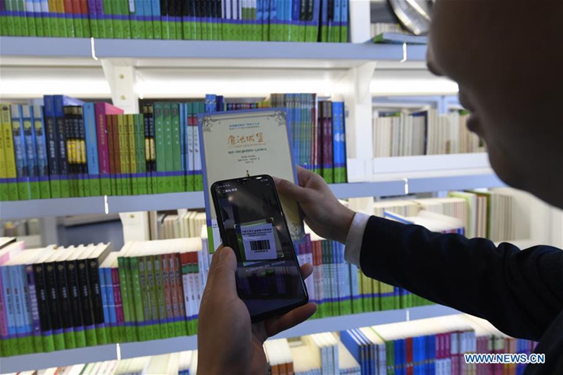 Neues Erscheinungsbild der chinesisch-singapurischen ?ko-Stadt im Bezirk Binhai New Area in Tianjin