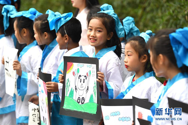 Panda-Fans feiern Ming Bangs Geburtstag