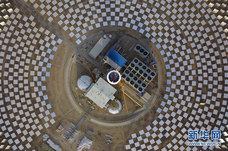 Chinas gr??tes photothermales Kraftwerk in Dunhuang
