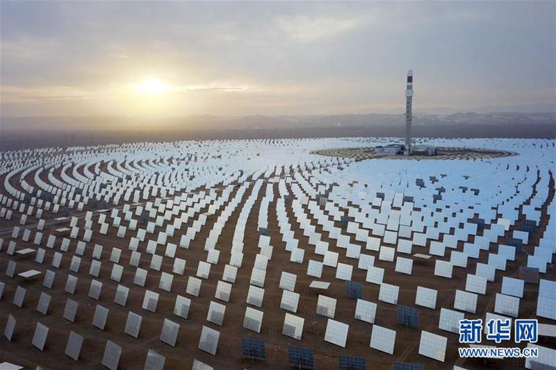 Chinas gr??tes photothermales Kraftwerk in Dunhuang