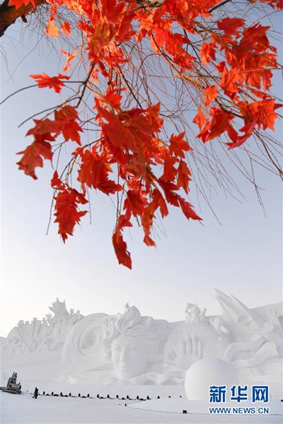 Harbin: Wichtigste Skulptur der Schneeexpo fertig