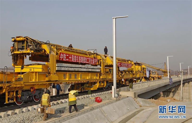 Schienen der Chongli-Eisenbahnstrecke werden gelegt