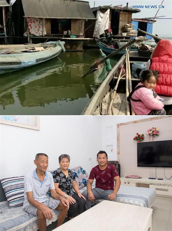 Früher und heute: 40 Jahre Umw?lzungen im Leben der Chinesen