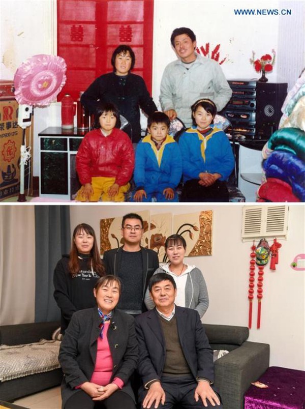 Früher und heute: 40 Jahre Umw?lzungen im Leben der Chinesen