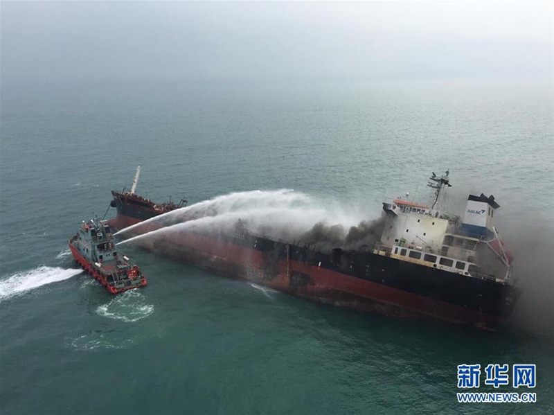 Ein Toter nach Explosion von Tankschiff in Hongkong