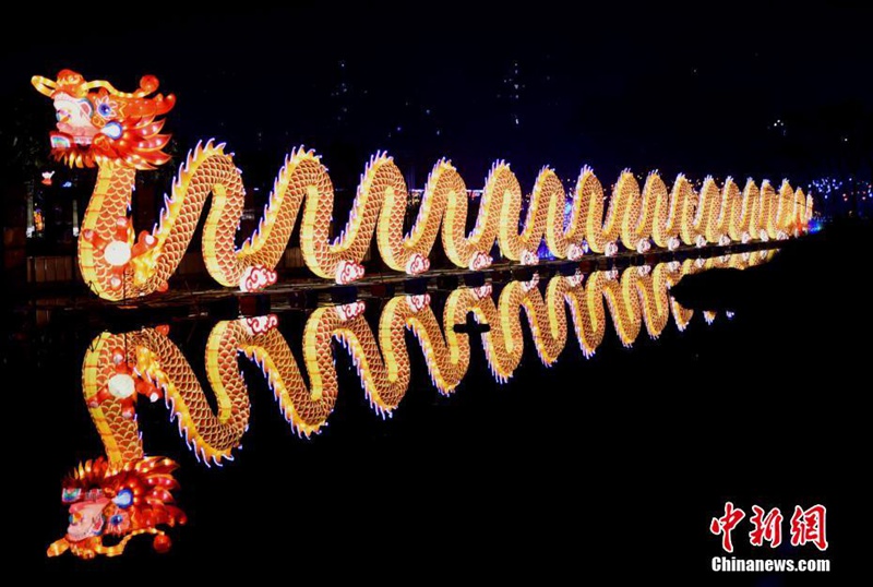 Chongqing: Kulturfest für Drachenlaternen er?ffnet