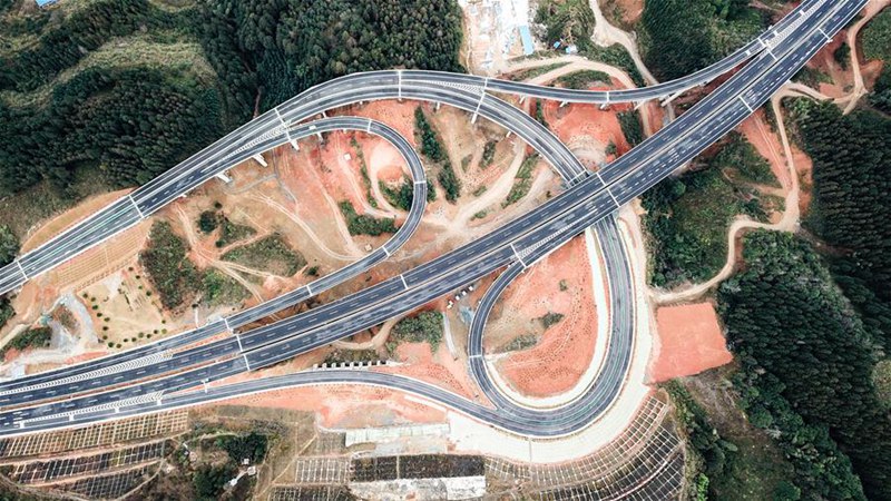Autobahn Libo-Rongjiang für Verkehr freigegeben