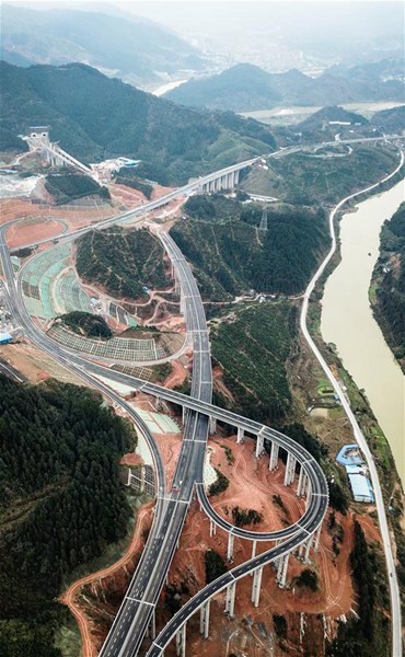 Autobahn Libo-Rongjiang für Verkehr freigegeben