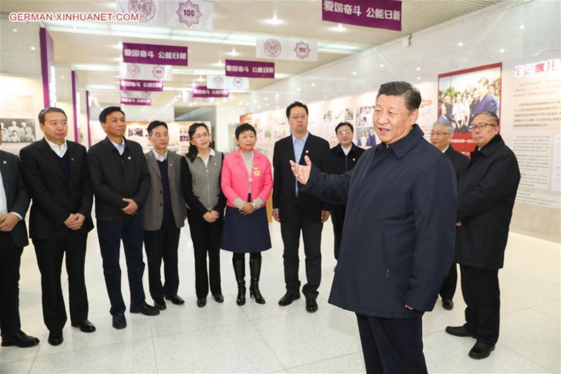 Xi Jinping inspiziert Tianjin