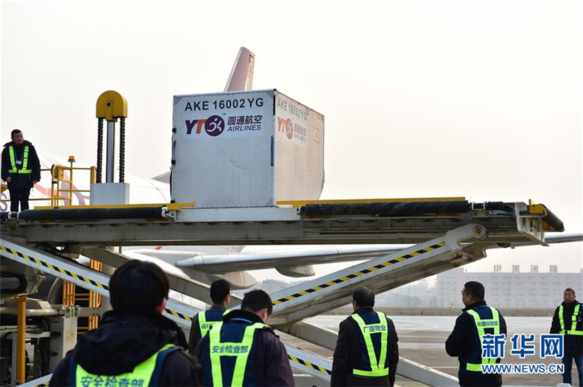 Frachtflüge zwischen Yiwu und Seoul in Betrieb genommen