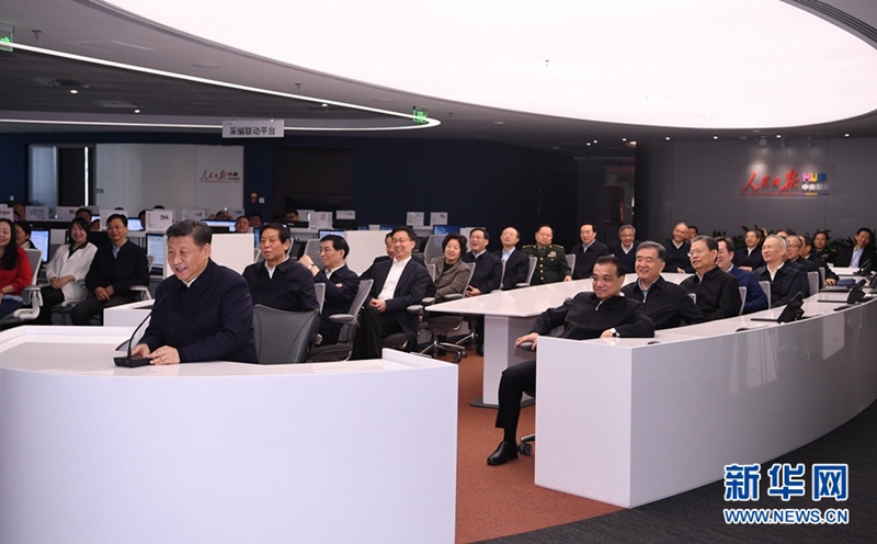 Xi Jinping betont integrierte Entwicklung von Medien