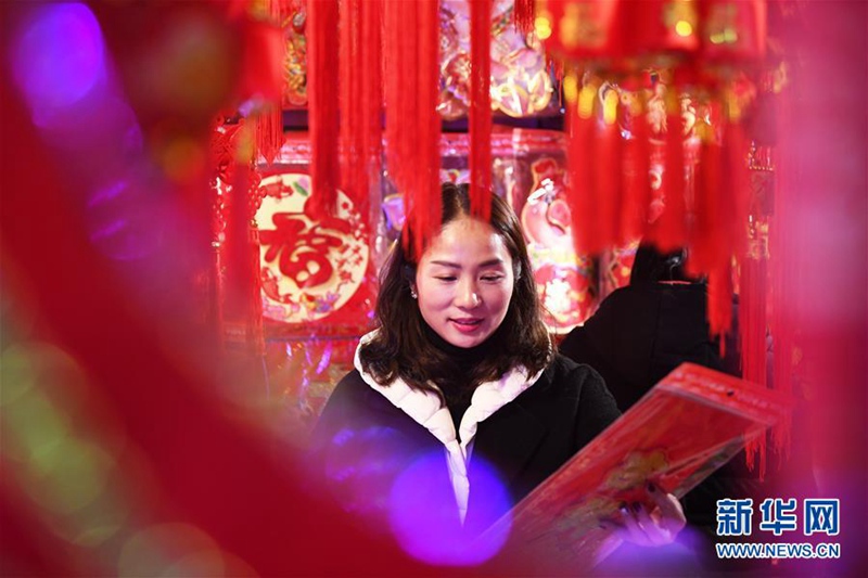 Jahrmarkt zum Frühlingsfest