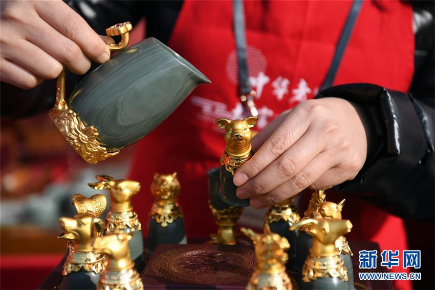 Chinesische Traditionsmarken pr?sentieren sich im Palastmuseum