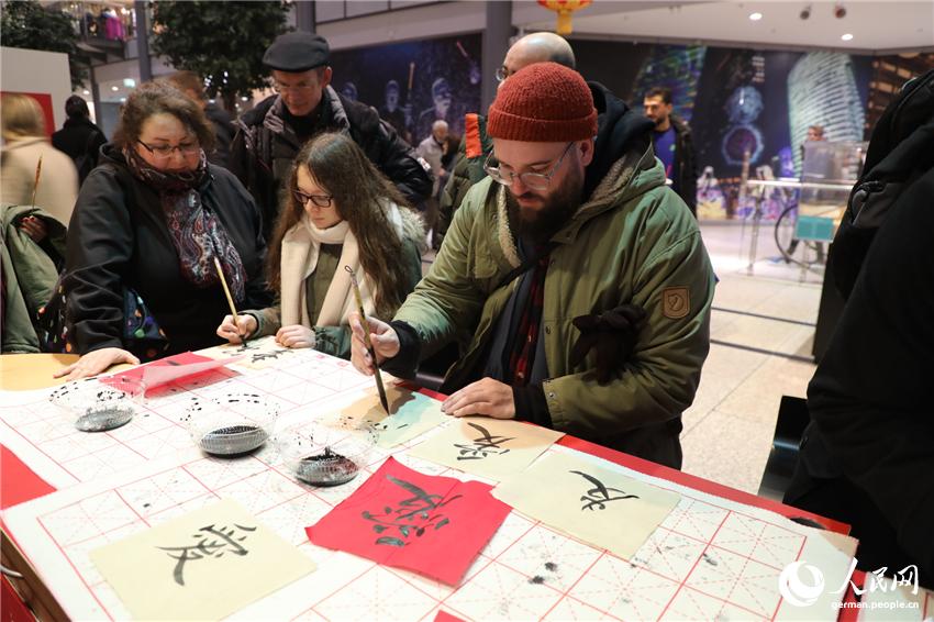 Veranstaltungsreihe ?Frohes chinesisches Frühlingsfest“ in Berlin