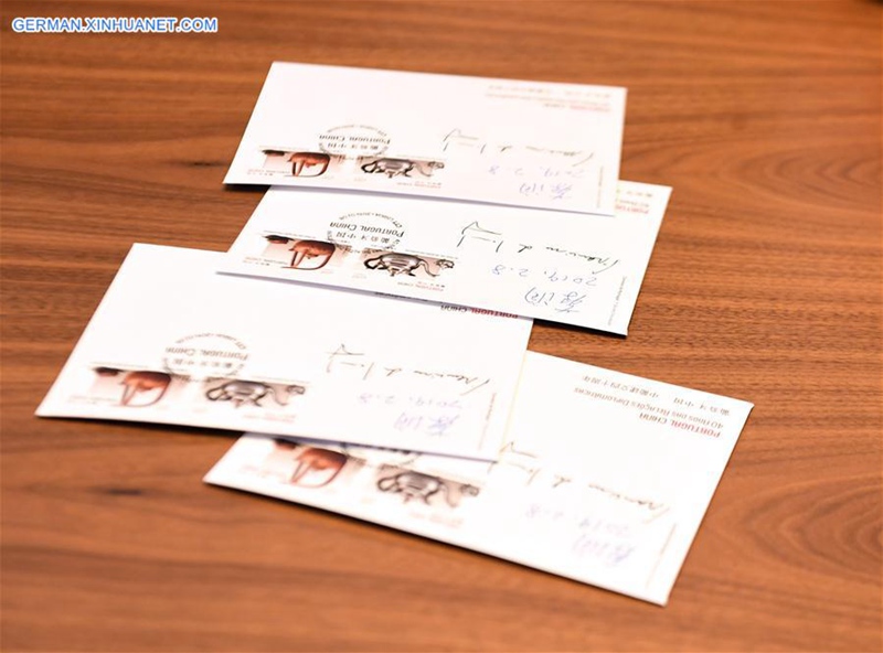 Sonderbriefmarken zum 40. Jahrestag der Aufnahme diplomatischer Beziehungen zwischen Portugal und China herausgegeben