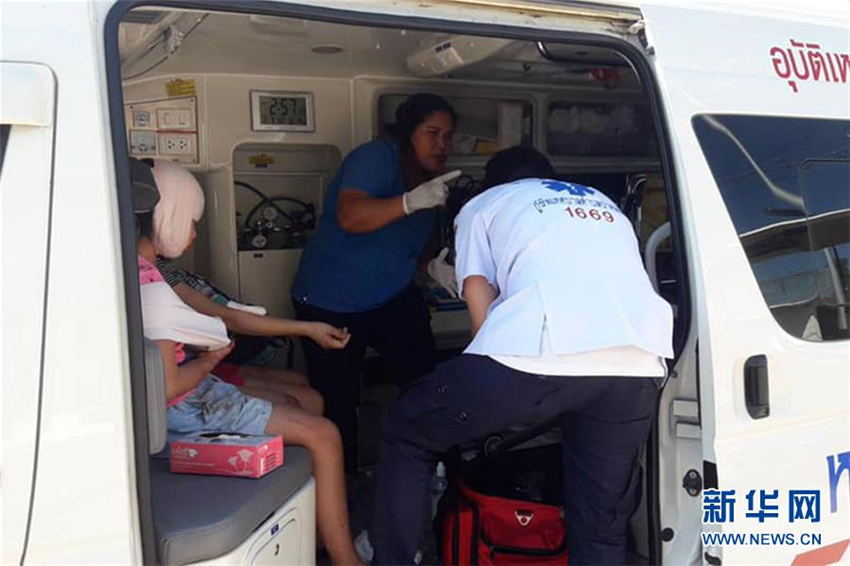 11 chinesische Touristen bei Schnellbootkollision in Phuket verletzt