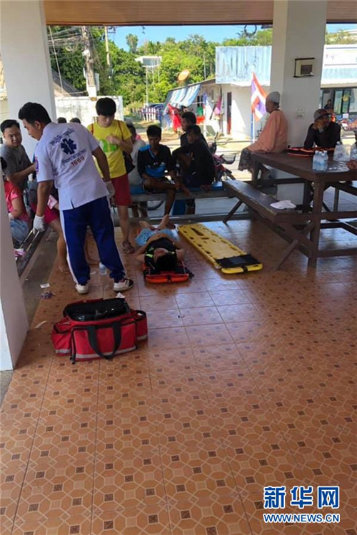 11 chinesische Touristen bei Schnellbootkollision in Phuket verletzt