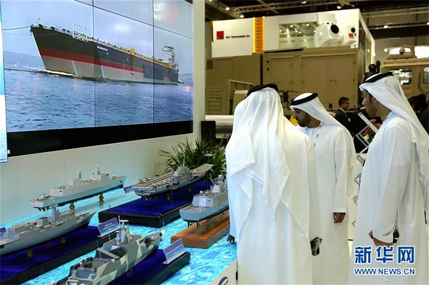 China zeigt neue Waffen auf International Defence Exhibition