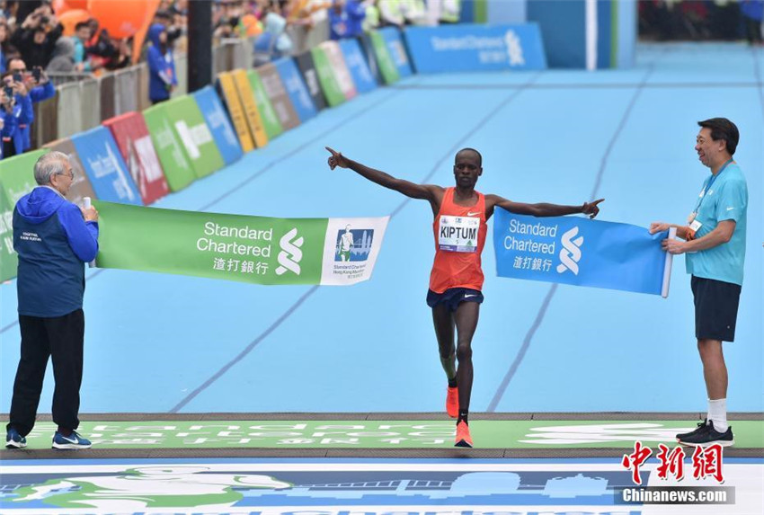 Asiens h?rtester Marathon in Hongkong