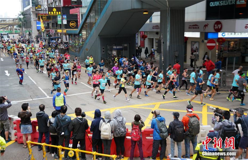 Asiens h?rtester Marathon in Hongkong