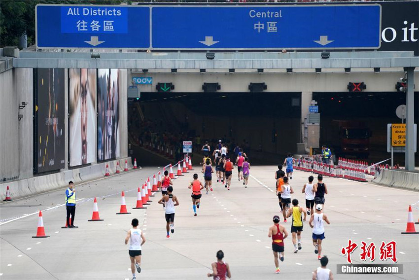 Asiens h?rtester Marathon in Hongkong