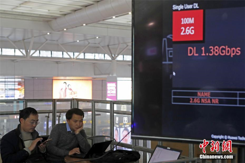 Erster Bahnhof Chinas wird mit 5G ausgestattet