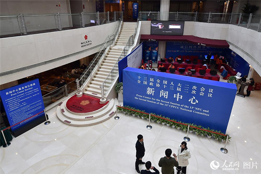 Mit 5G ausgestattetes Pressezentrum für Tagungen des NVK und der PKKCV er?ffnet