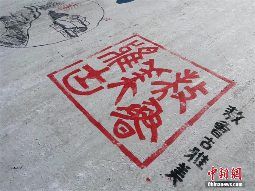 Innere Mongolei veranstaltet Malerei-Wettbewerb im Schnee